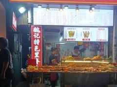 -魏记里脊肉炸炸炸(南门口店)