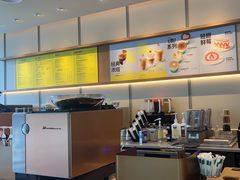 -星巴克(舟山蜈蚣峙店)