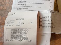 -顺德美的万豪酒店-万豪中餐厅