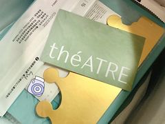 -théATRE 茶聚场(王府中環店)