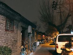 -玫瑰红烤羊排(北新桥三条店)