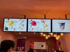-EIS ENGELCHEN艾斯辛尔
