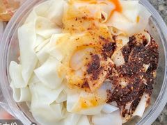 -陕西周记·手工米皮老店(工人路店)