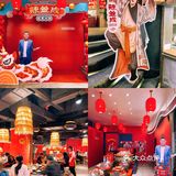 沙溢来重庆开火锅店啦！就在解放碑🥳