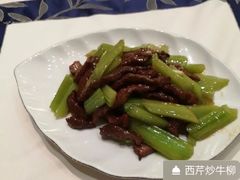 -北京国际饭店·谭府餐厅