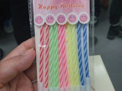 -老鼎丰(和兴店)