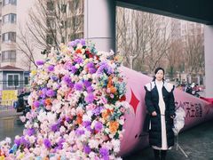 -北京华联购物中心(同成街店)