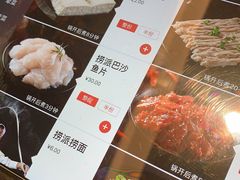 -海底捞火锅(亲子主题北金鹰店)