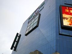 -天虹购物中心(石路店)