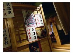 -酒窝夜酌居酒屋(中海水岸馨都店)