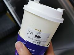 -LELECHA乐乐茶(新街口大洋店)