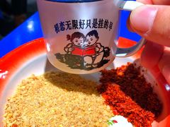 -马路边边串串香(双井直营店)