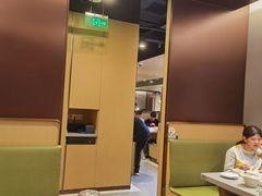 -海底捞火锅(凯德广场店)