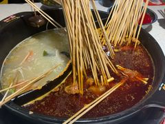 -钢管厂五区小郡肝火锅串串香(总店)