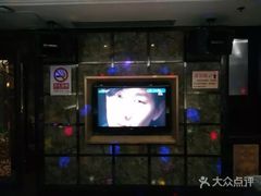 -鑫麦KTV(首都宾馆店)