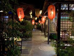 -五邑人家(江门店)