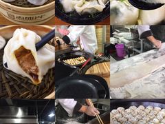 -老盛兴·上海小笼汤包馆(武夷店)