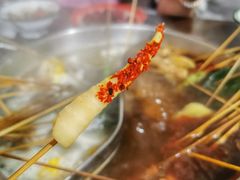 -三番火辣串串香(总店)