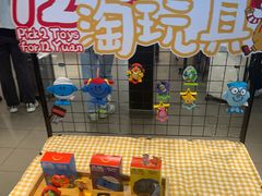 -麦当劳(上海虹桥站30B检票口楼上)