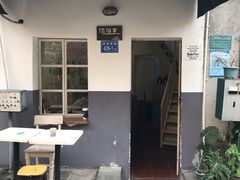 -铁路文化公园