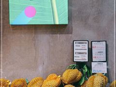 -水果地带(天顺路店)