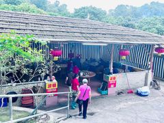 -满記土窑烧鷄波浪山莊