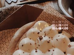 -Pie Bird(新闸路店)