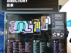 -王权免税店(普吉市区店)