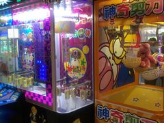 -汤姆熊欢乐世界(罗斯福店)