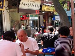 -清真李唯一优质肉丸糊辣汤