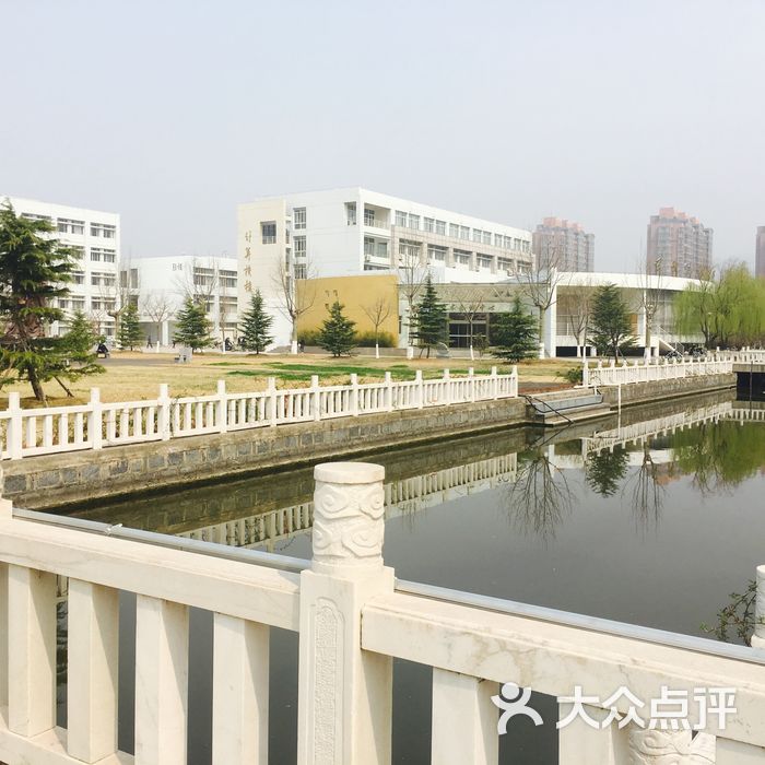 淮海工学院
