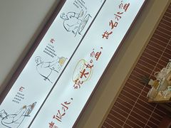 大堂-盈盈水盆(西一路店)