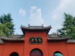 -洛阳白马寺