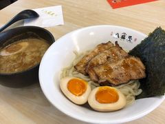 特制豚骨鱼介沾面-八盛屋·沾面(集美万达店)