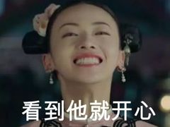 -吉野家(华联商厦店)