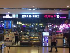 -北国商城(邢台店)