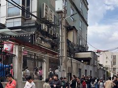 -沪西老弄堂面馆(定西路店)