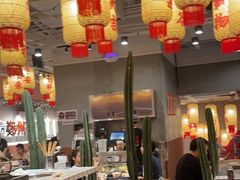 -朱光玉火锅馆(正弘城店)