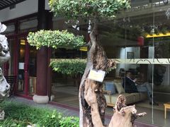 -全季酒店（苏州观前街平江路店）(原临顿路地铁站店)