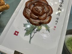 -全聚德(常州店)