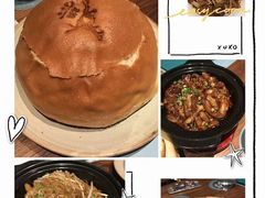 -大树餐厅(益田假日店)