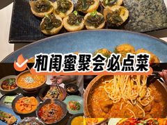 -龙湖重庆时代天街
