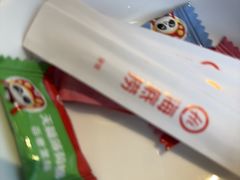 -海底捞火锅(威高广场店)
