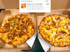 -凯德广场(西城店)