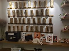 菜单-正南齐北·老街糯米团(洪崖洞店)