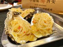 烤生蚝-福苗小骆驼烧烤(大唐不夜城店)