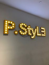 -P.STYLE派斯造型