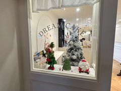 -追光 Dream Bakery(汉街店)