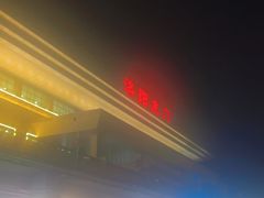 -洛阳龙门站