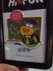 -嗨翻Hi-Fun竞技主题乐园·蹦床团建生日聚会(五棵松华熙店)